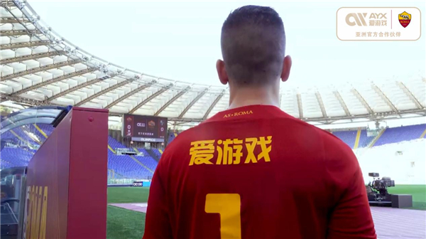 也将激励更