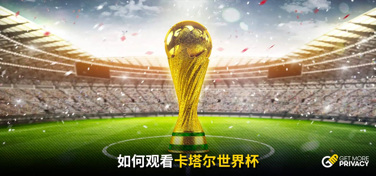 成功撕开水